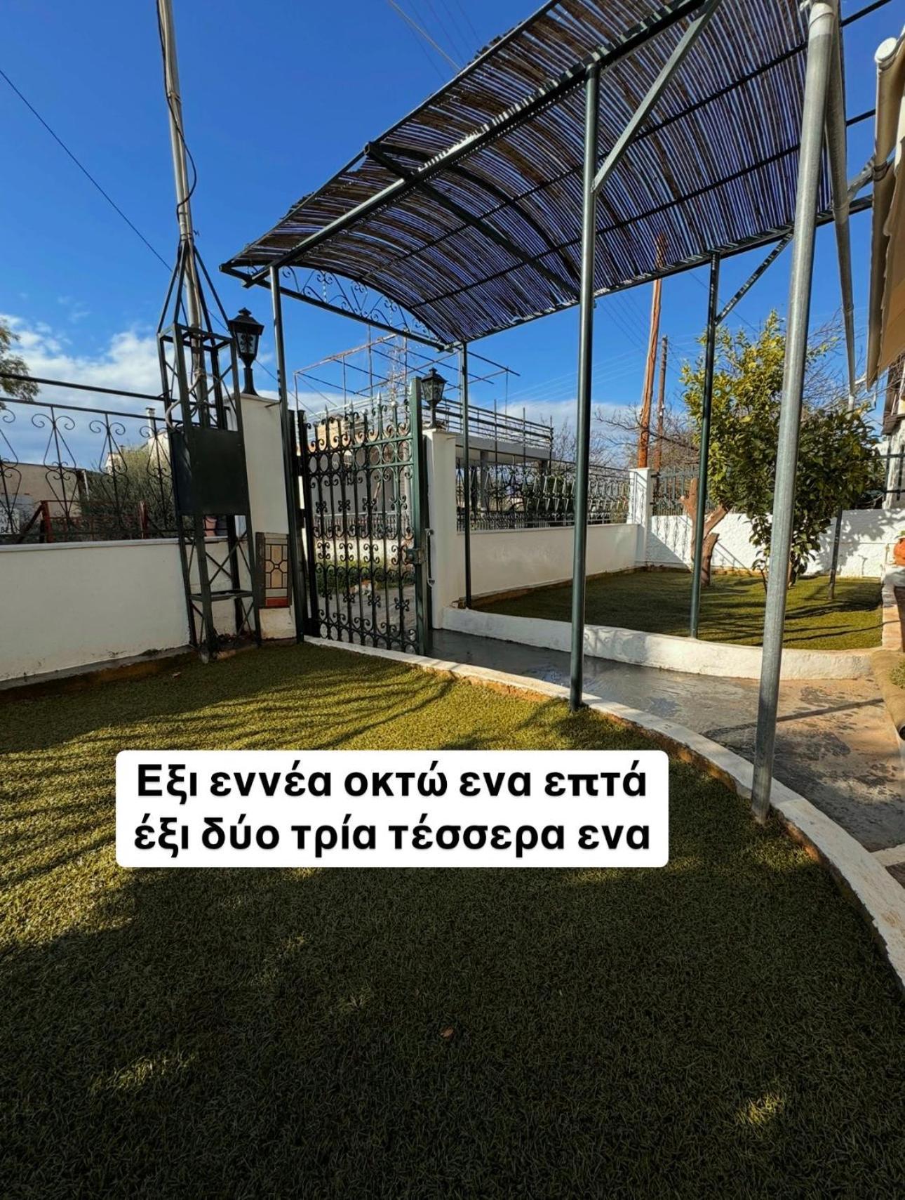 Villa Salamis Luxury Escape Esterno foto